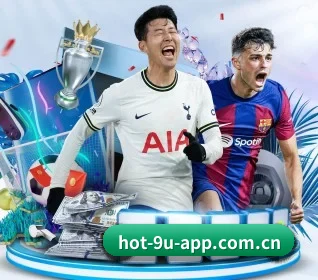 九游游戏下载中心 APP 界面