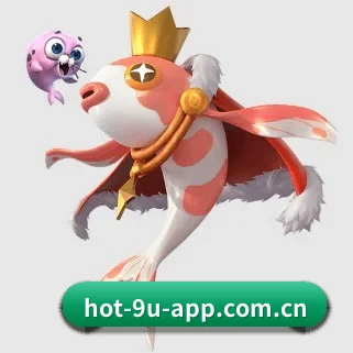 九游游戏下载中心 APP
